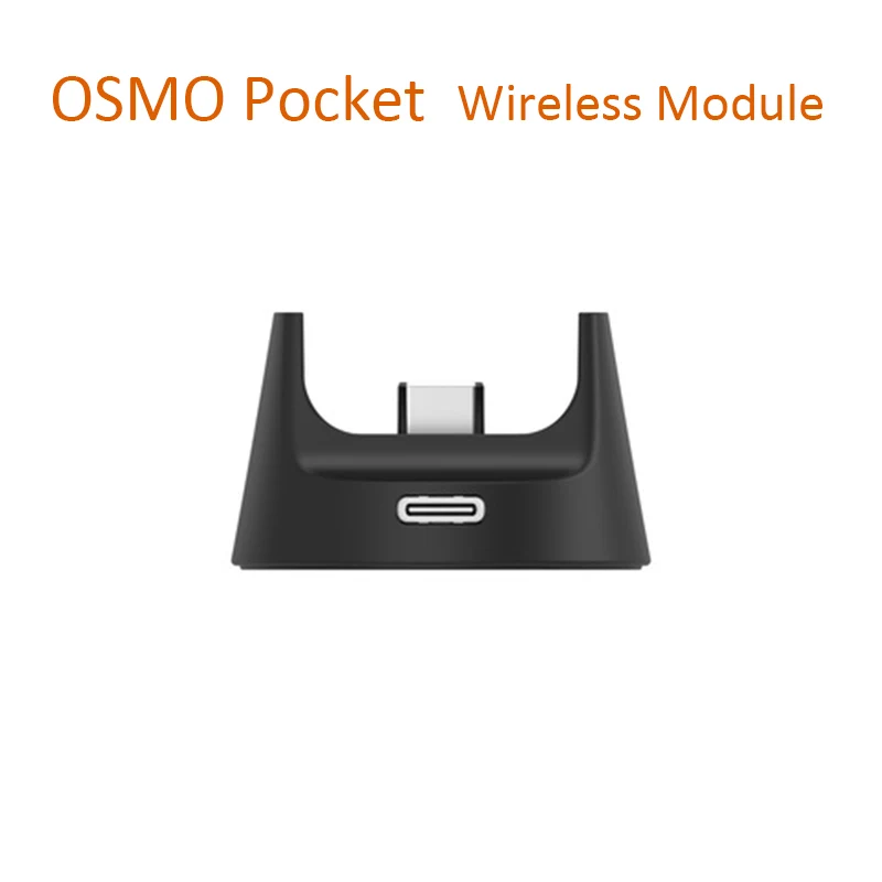 

Оригинальный Osmo карманный беспроводной модуль USB-C порт заряжает беспроводное соединение поддерживает дистанционное управление