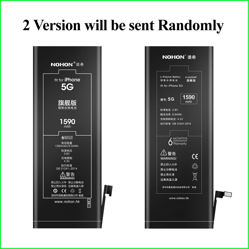 Nohon 1590mAh аккумулятор для iPhone 5 5G Apple iPhone5 Встроенный сменный литий полимерный +
