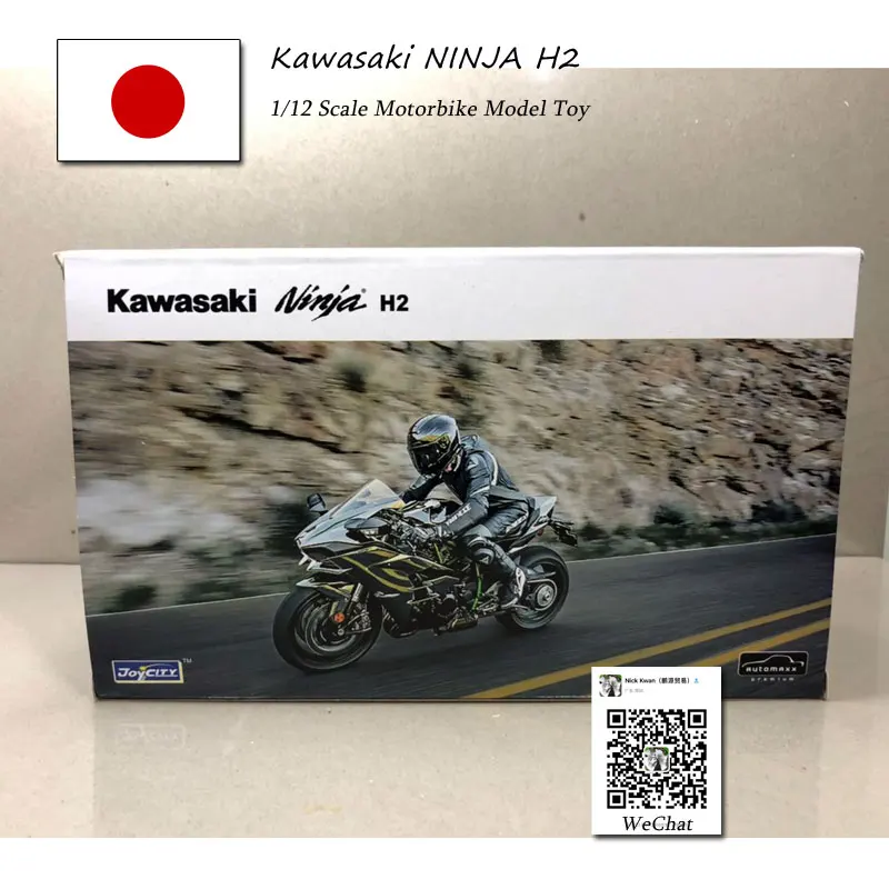 24 шт./лот оптовая продажа модель мотоцикла JOYCITY масштаба 1/12 KAWASAKI NINJA/H2