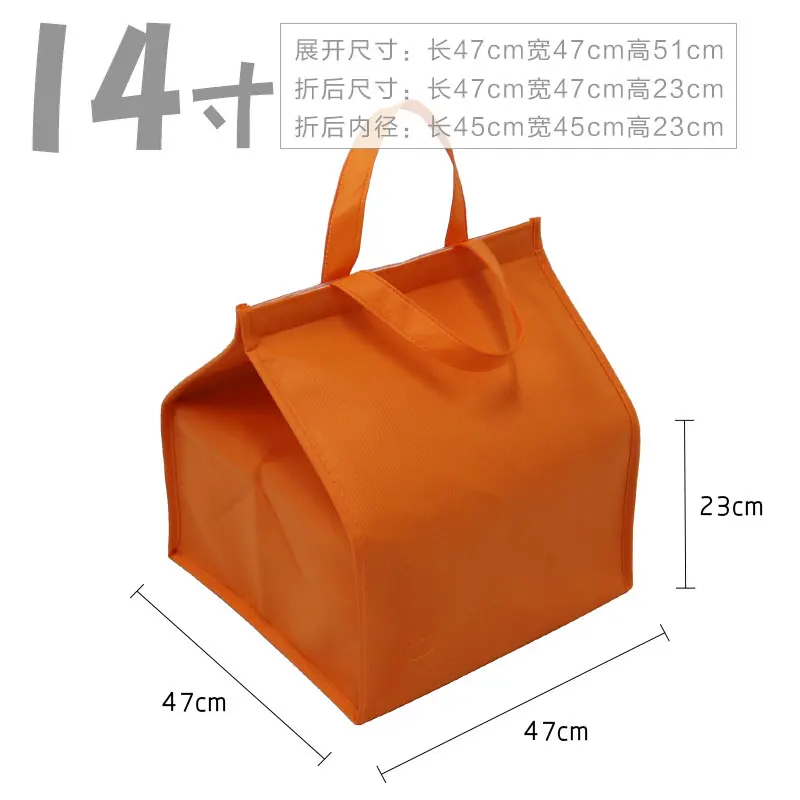 orange 14 inch Мультиразмерная сумка-холодильник для торта, пиццы, мороженого, крутая Сумка-переноска, Термосумка для обеда, пикника, сумка со льдом, изолированная сумка для напитков, еды - Цвет: orange 14 inch