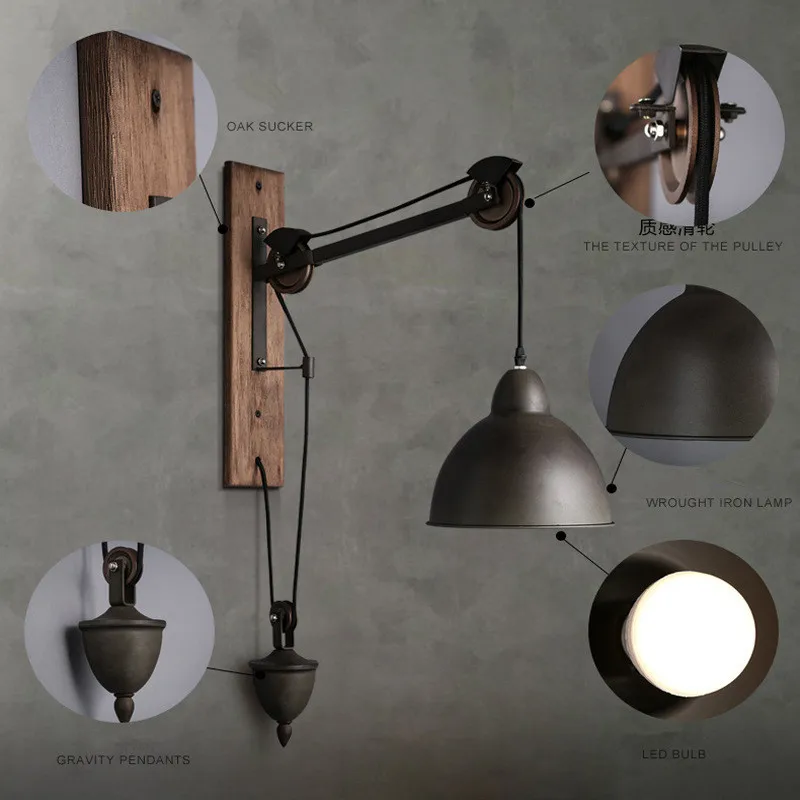 Лофт ретро лампа винтажный подъемный шкив настенная для столовой ресторана