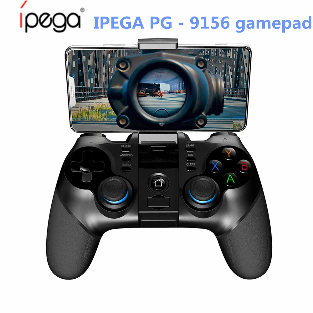 IPEGA PG-9156 геймпад гибкий джойстик/чувствительный ключ/Bluetooth 4 0/2 ГГц беспроводное