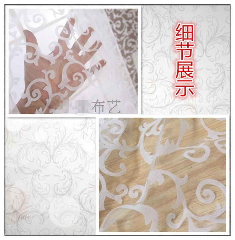 Модный тюль для окон качественная прозрачная занавеска панель бесплатная