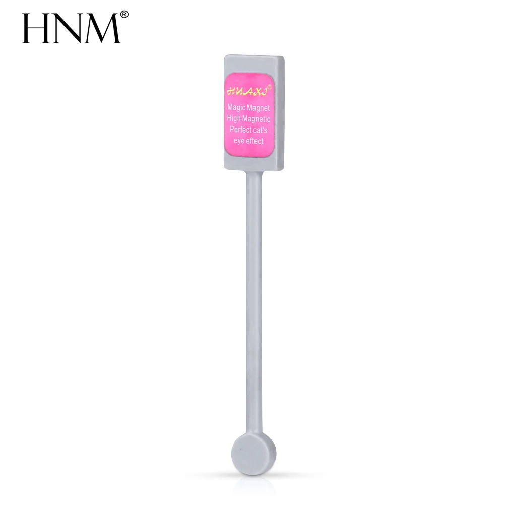 HNM и нейл арта 2 способа магнит ногтей маникюр оборудование 1 шт. магнитный