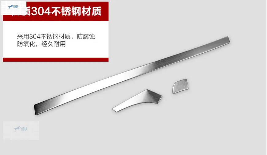 Lapetus Авто Стайлинг Центральная панель управления приборная накладка подходит