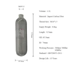 AC3011 Acecare 1.51l GB PCP баллон из углеродного волокна для пейнтбола HPA для пневматической винтовки ConforAirsoftAirgunпневматической винтовки