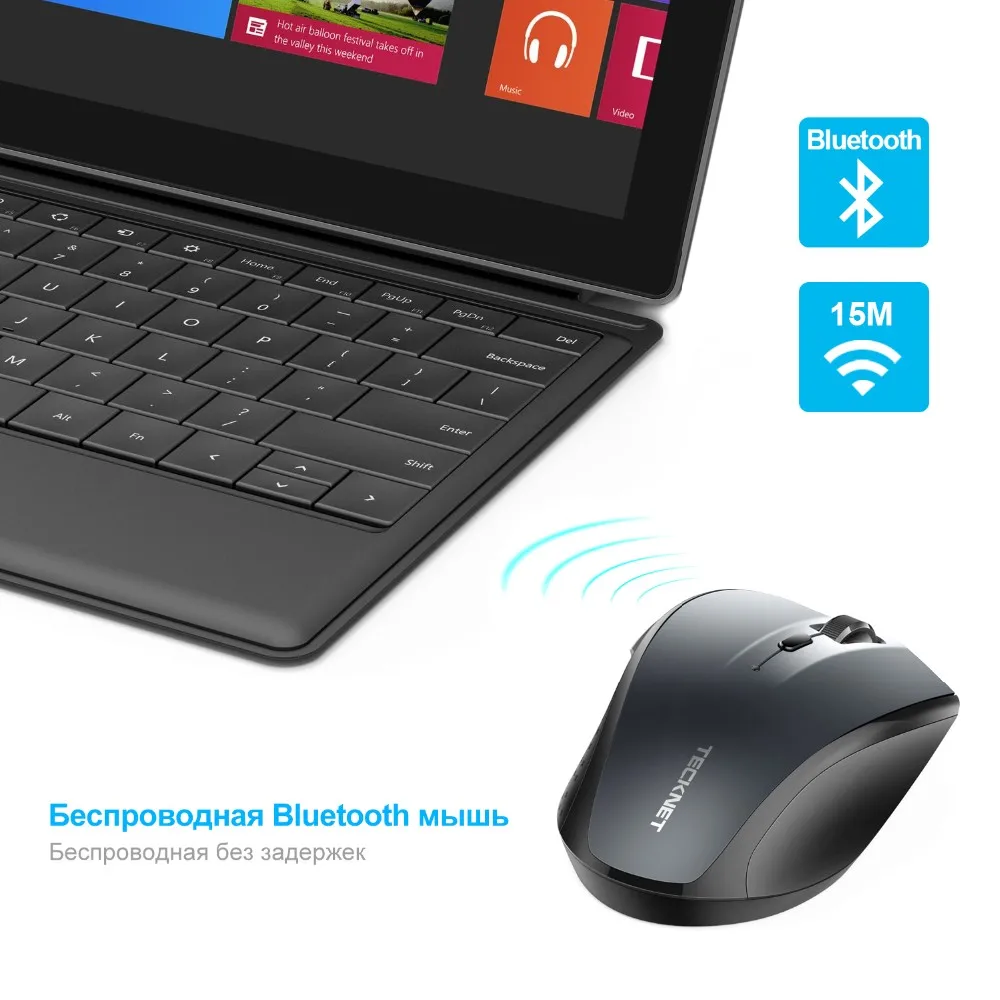 Tecknet Bluetooth Беспроводной Мышь 2.4 г 2600/2000/1600/1200/800 Точек на дюйм для ноутбука Тетрадь PC компьютер