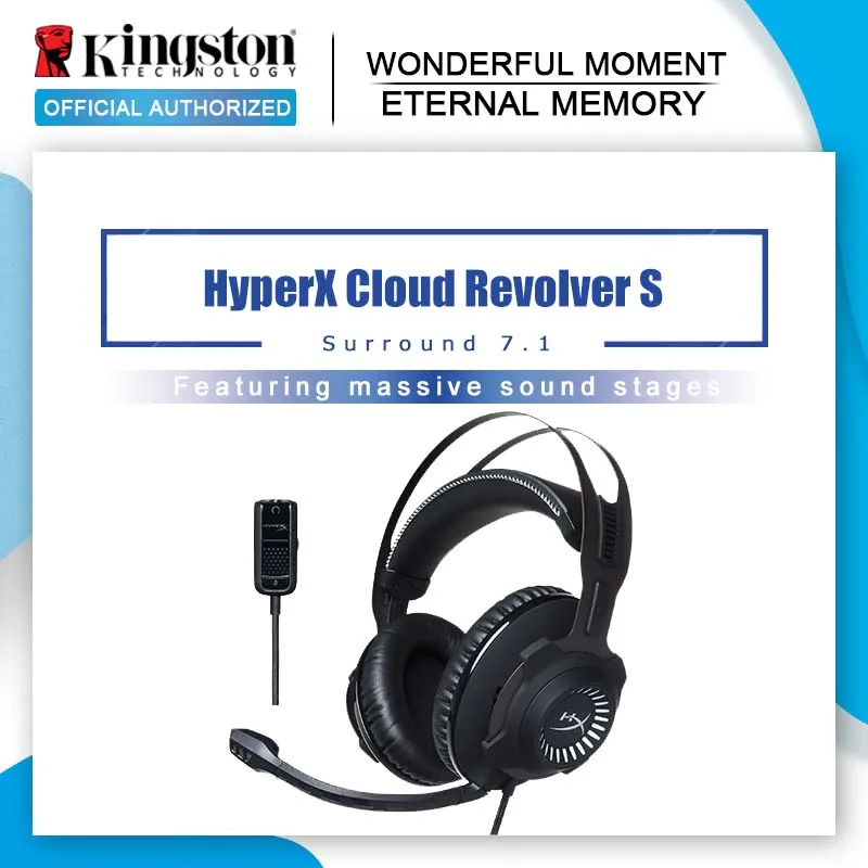 Игровая гарнитура Kingston HyperX headphone Cloud Revolver S с объемным звуком Dolby 7 1 Электронная