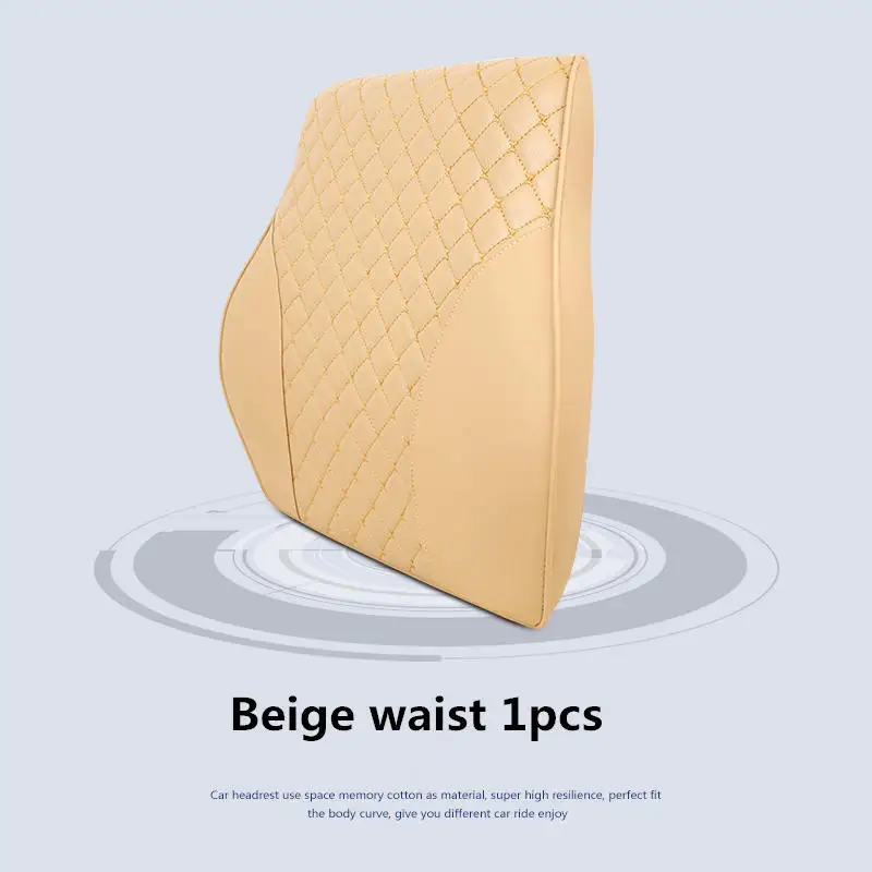 beige waist 1pcs 4 цвета кожаный автомобильный поясной Сиденье Поддержка памяти хлопковый подголовник для сиденья поясничная подушка для водителя автомобиля с четыре сезона подушка - Цвет: beige waist 1pcs