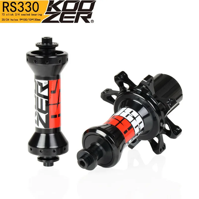 Koozer RS330 передняя, Задняя Ступица набор 2/4 подшипники 24 Отверстия быстросъемные сверхлегкие 330 г/пара 72 клика для шоссейного велосипеда ступицы 2:1 спицы