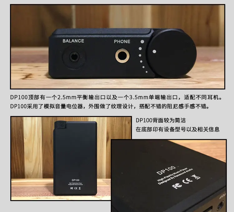 DP100 ES9018S 8 Гб DSD HiFi аудио без потерь портативный музыкальный MP3 FLAC плеер по Jaben