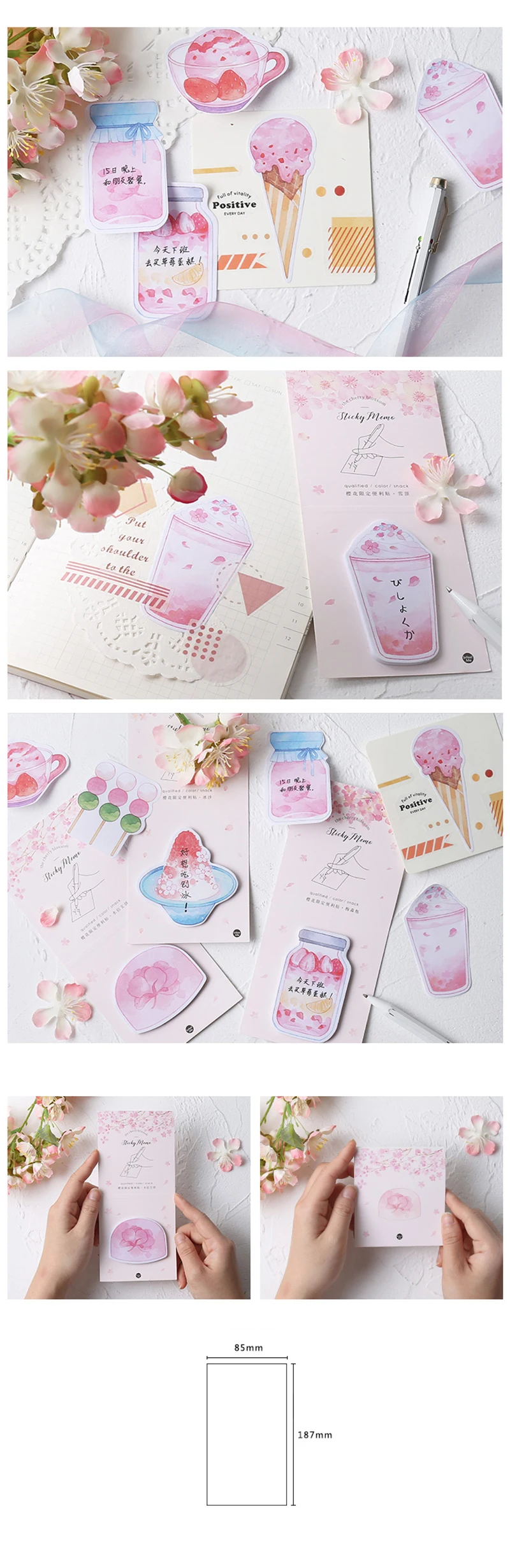 Luankong розовый цветок вишни блокнот планировщик sticky note бумажная наклейка kawaii канцелярские принадлежности pepalaria 30 страниц