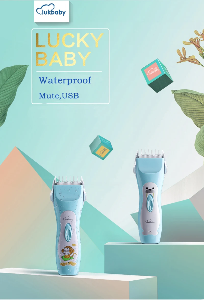 LUKBABY, электрический триммер для волос, профессиональная машинка для стрижки волос, для детей, USB зарядное устройство, водонепроницаемые, тихие, низкий уровень шума, Детские машинки для стрижки волос, YD-0520