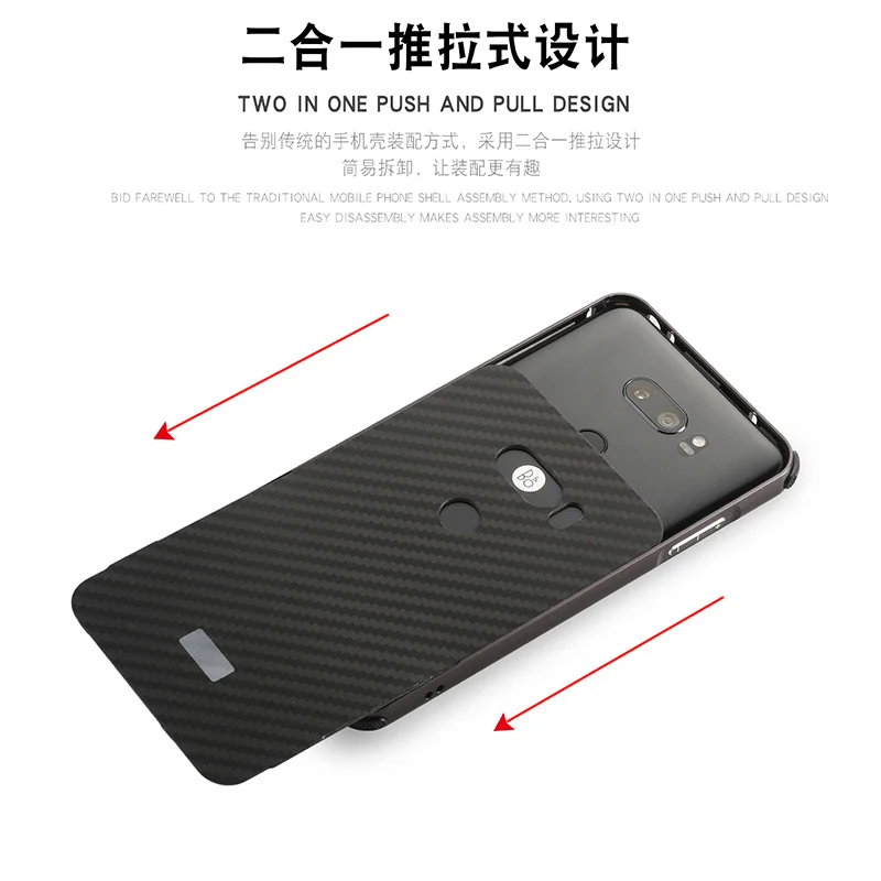 Для LG V30 чехол LG V 30 алюминиевая металлическая рамка+ Жесткий чехол-накладка из углеродного волокна для LG V30 противоударный чехол для телефона