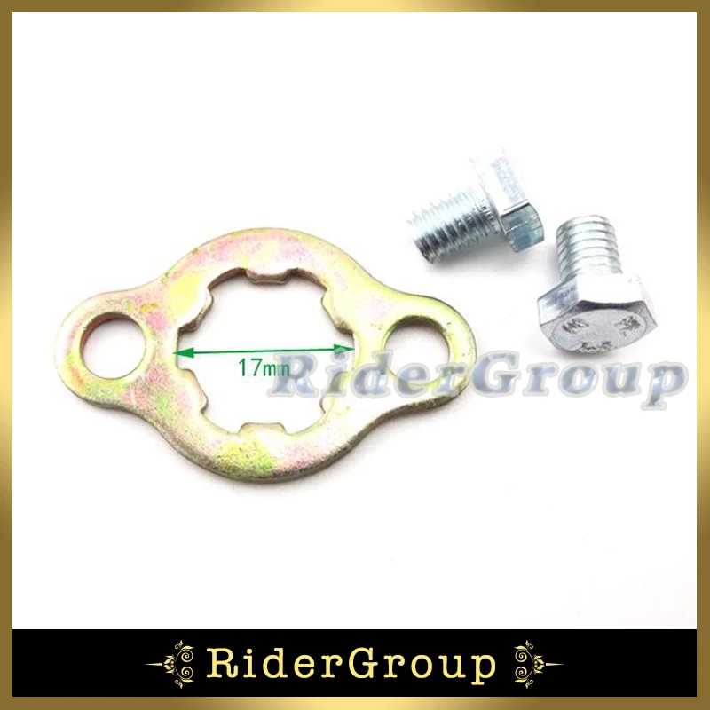 Звездочка двигателя 17 мм фиксатор зубчатой передачи для квадроциклов мотоциклов