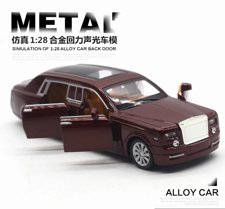 1:28, удлиненные Rolls-Royce Phantom, четыре двери, сплав, модель автомобиля, акусто-оптическая возвратная модель автомобиля, модель автомобиля, подарок, подвесные игрушки