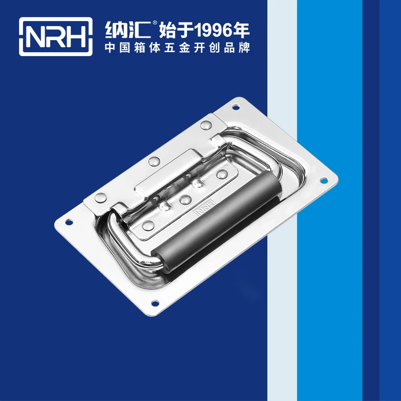

NRH4101-132 air box handle Cover ring handle Spring handle Chrome plated iron Wrapped in rubber