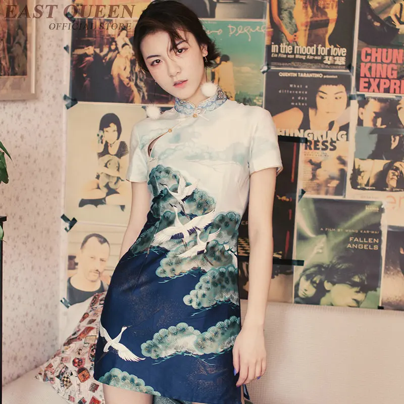 Традиционное китайское восточное платье Qipao женское сексуальное современное
