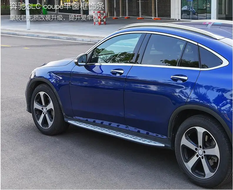 JIOYNG двери автомобиля Полный оконной рамы подоконник литья Накладка для BENZ GLC43 X253