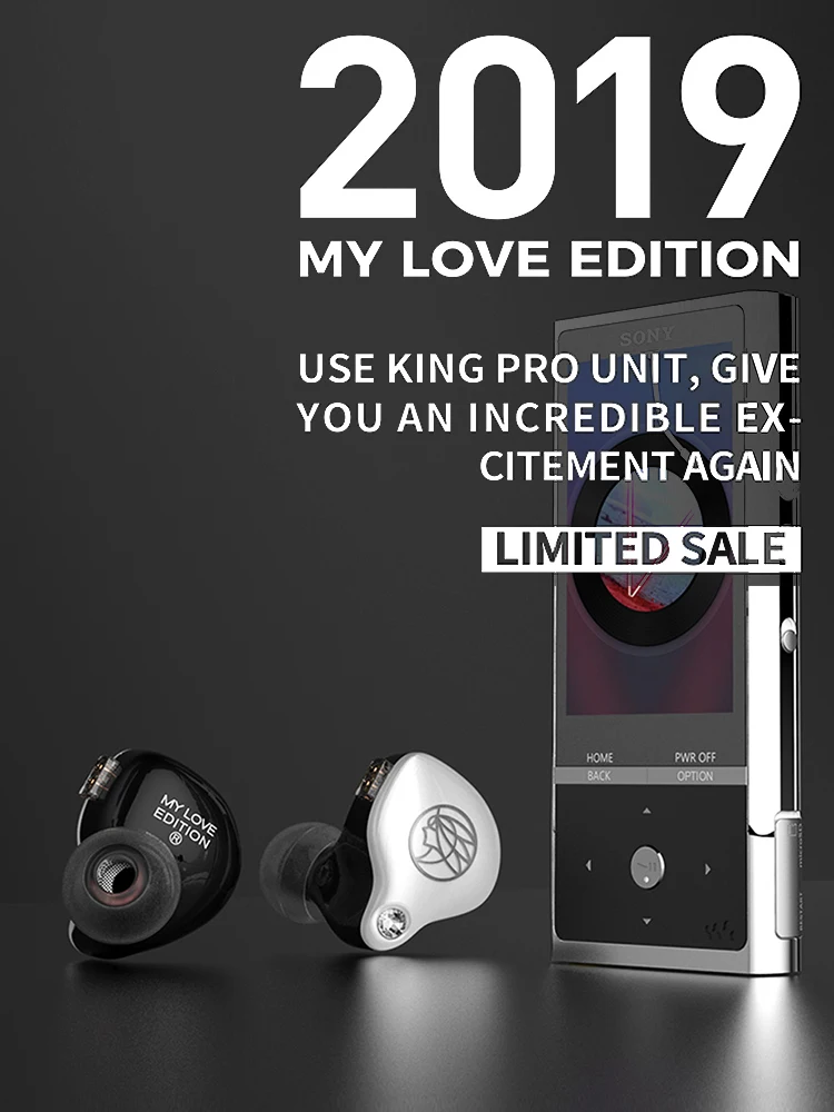 Наушники вкладыши TFZ 2019 MY LOVE EDITION Hi Fi аудио динамические наушники с разделенной