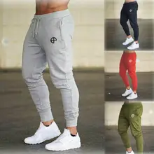 Спортивные мужские брюки s, мужские брюки-карго, брюки для фитнеса, мужские облегающие спортивные брюки, спортивные обтягивающие брюки для бега и бега