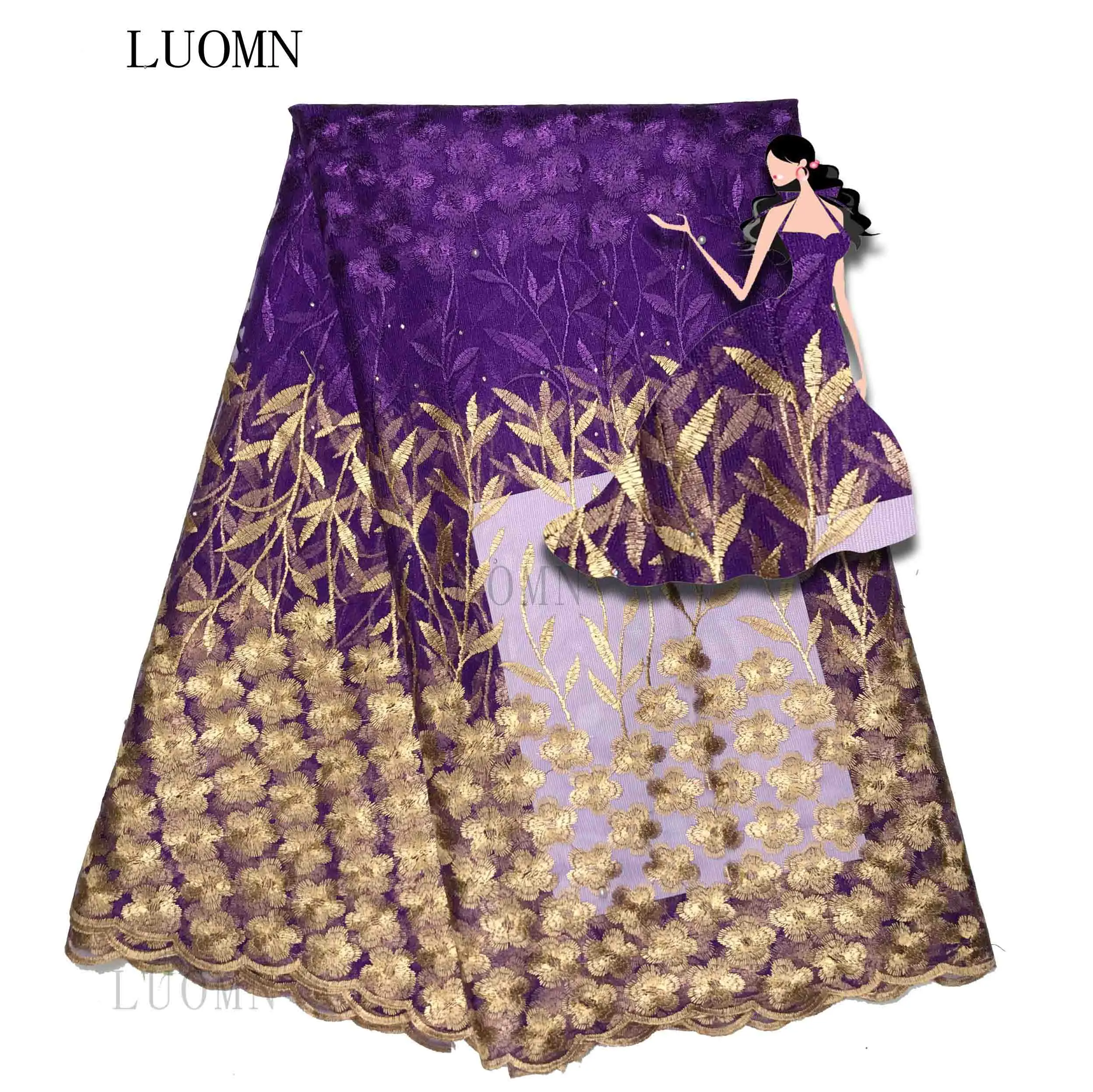 5 ярдов/партия Высококачественная нигерийская французская кружевная вышитая