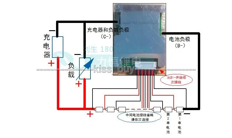 Защитная плата для зарядки литий ионных аккумуляторов 14S 48 В 20 А 18650 BMS PCM баланс