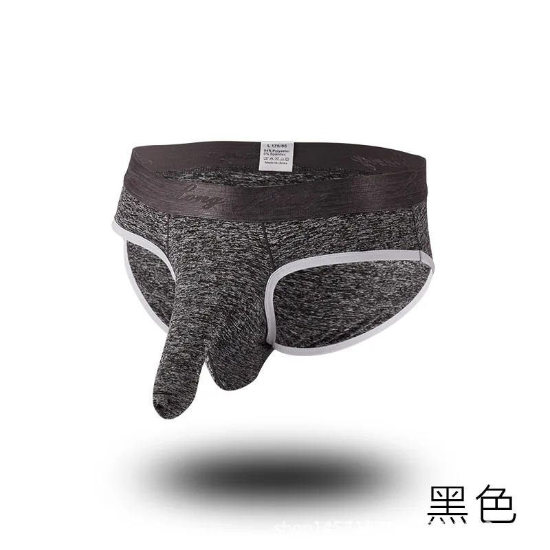 Men Gay Male Bulge Pouch Elephant Jockstrap Underwear Man Sexy Funny U Convex Briefs Panties Size S M L XL |