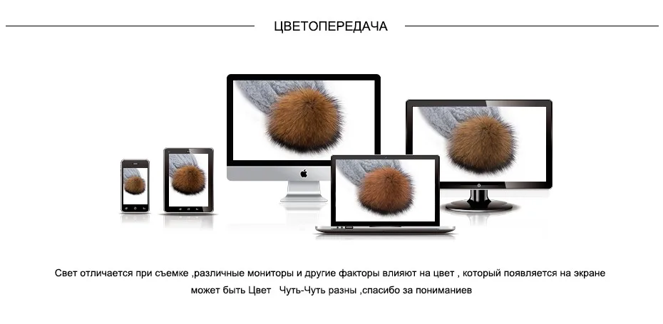 ENJOYFUR шапки из натурального меха норки для женщин Зимняя вязаная норковая шапка с помпонами из лисьего меха Горячая Распродажа Новая Теплая женская шапка