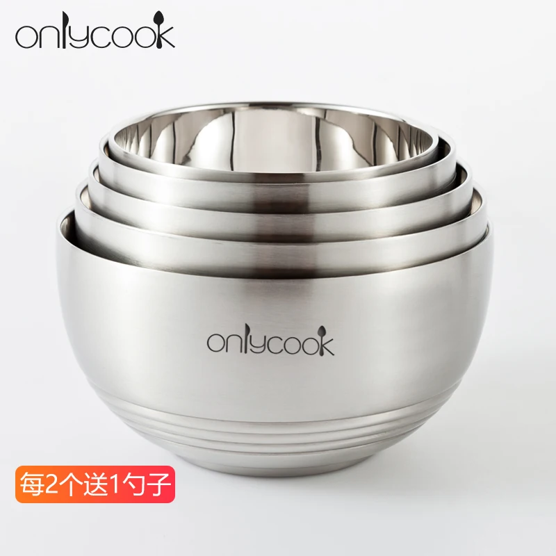 ONLYCOOK миска из нержавеющей стали с двойной изоляцией, миска с защитой от ожогов, увеличивающая Емкость