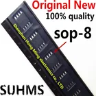 (2-5 шт.) 100% новый набор микросхем GD25LQ64CSIG 25LQ64CSIG sop-8