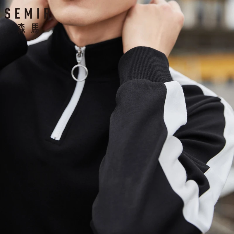 SEMIR Мужской свитшот с полосками сбоку комплект из 2 предметов цветная Толстовка