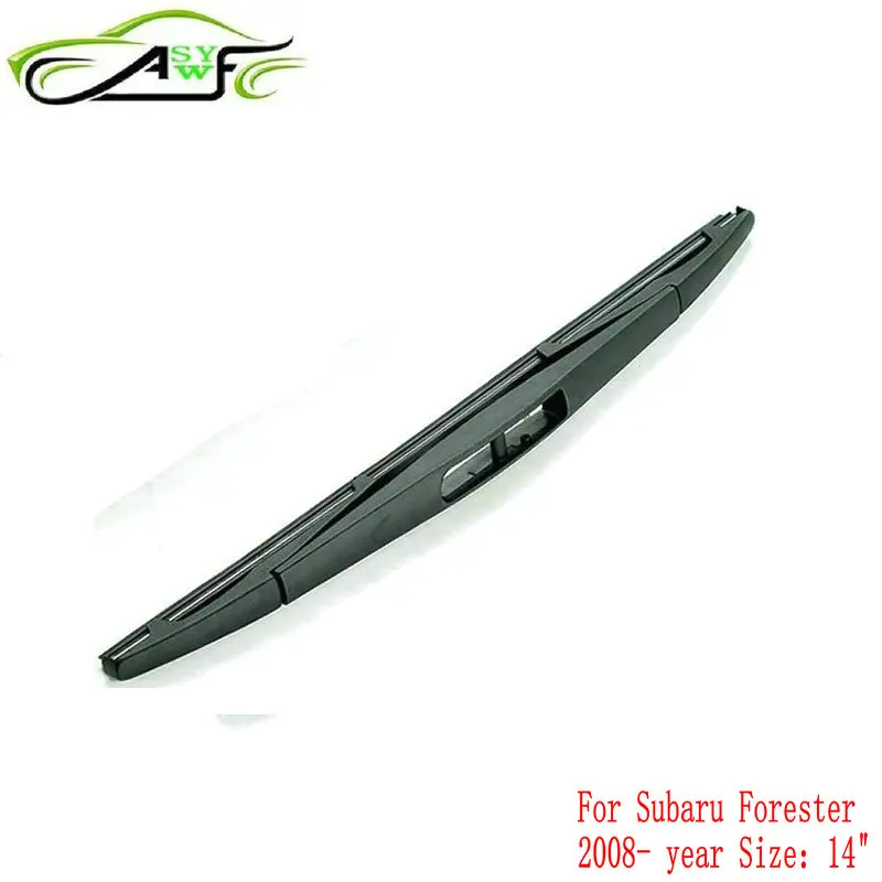 Щетки стеклоочистителя для заднего стекла автомобиля Subaru Forester (2008- ) мягкие