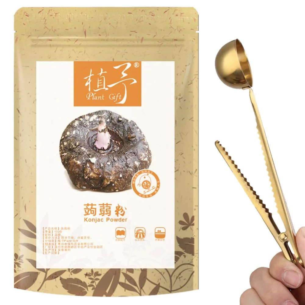 

Pure Natural 100g Plant Konnyaku / Konjac Meal Powder Face Film Materials