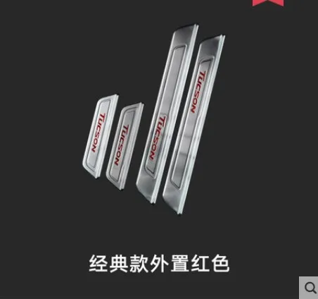 External 4PCS Автомобильный Стайлинг, нержавеющая сталь, Накладка на порог, Накладка на порог для hyundai Tucson - Цвет: External 4PCS