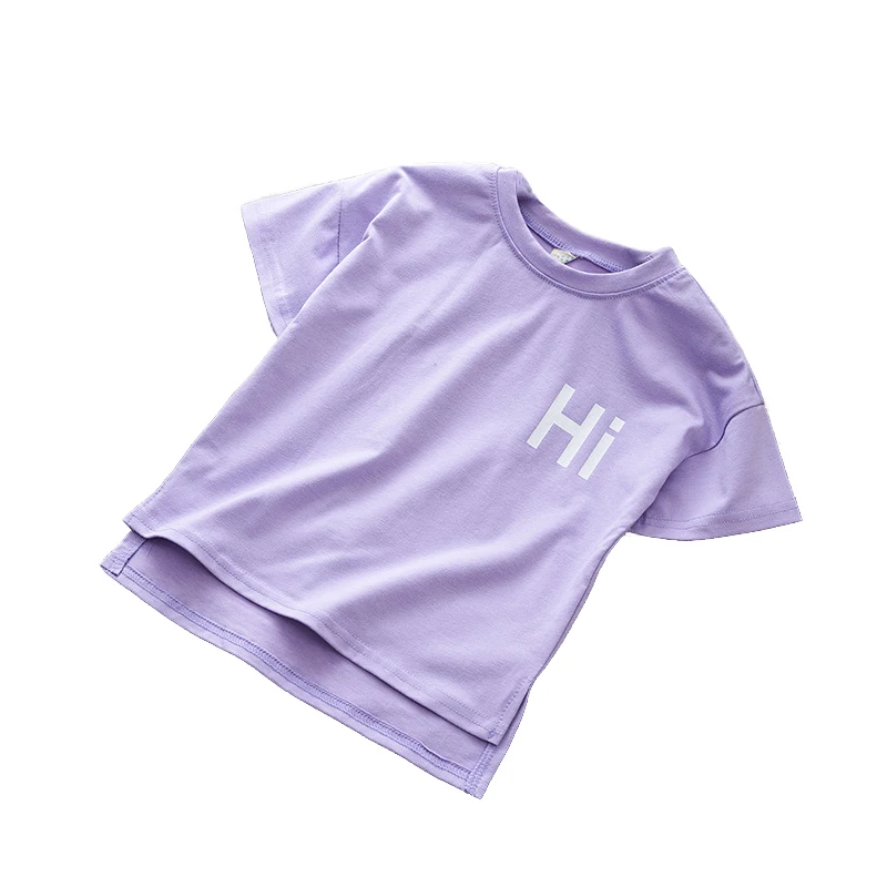 

Children's Clothing