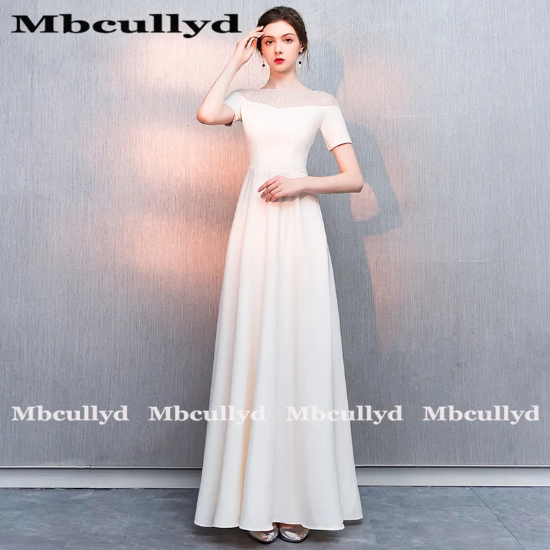 Mbcully сексуальные женские длинные платья с открытой спиной для выпускного вечера