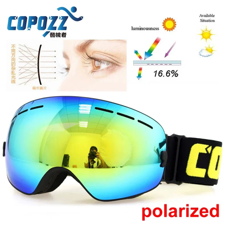 COPOZZ Новые поляризованные лыжные очки двойные линзы для сноуборда UV400 Sneeuwbril противотуманные лыжные очки для катания на лыжах Взрослые снежные очки GOG-201P - Цвет: golden
