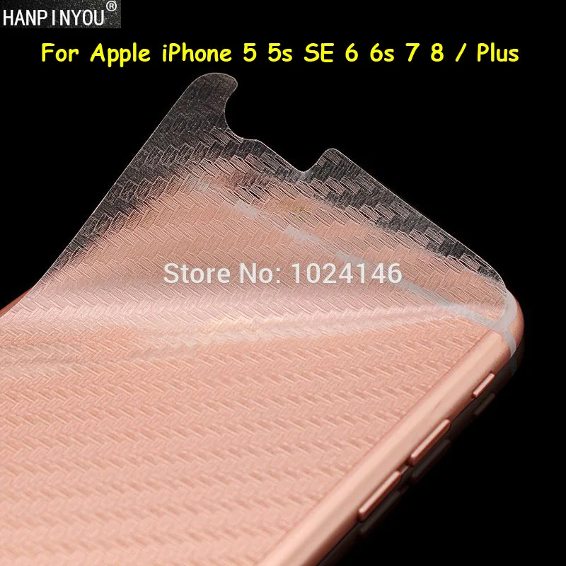 3 шт./лот для Apple iPhone 6 6s 7 8 Plus 5s SE 5 5c 3D защита задней панели из углеродного волокна с