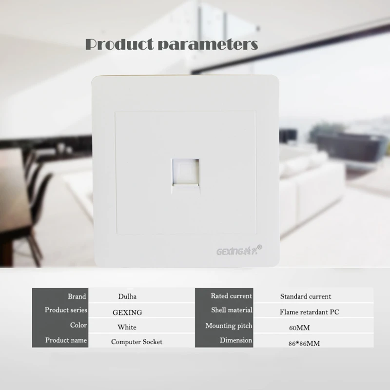 Однопортовый компьютерный настенный разъем для передачи данных Электрический