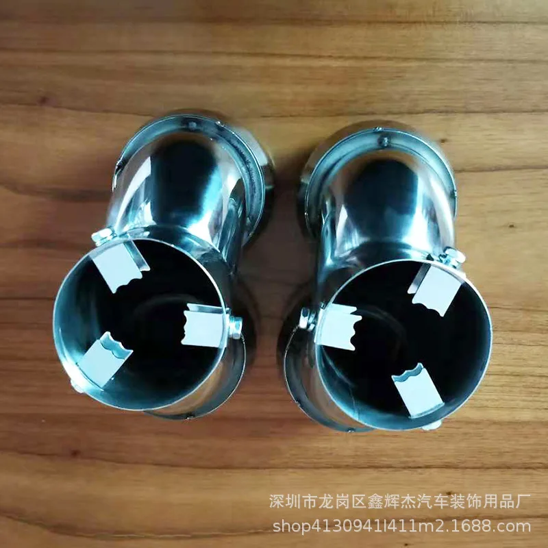 75 мм Винт Стационарный тип один делится на два автомобильных хвоста из