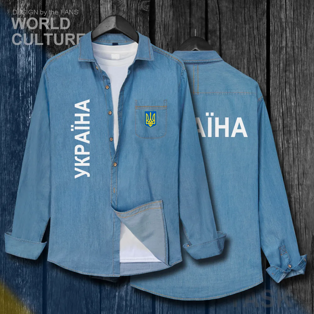 Куртка мужская джинсовая с отложным воротником Модная хлопковая рубашка длинным