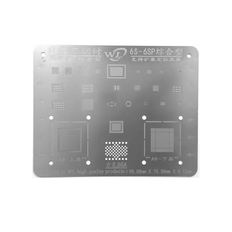 Стальной трафарет WL для iphone 8 7p 7 6sp 6s 6 plus 5 5c A11 A10 A9 A8 A7 CPU ipad оловянный|material| |