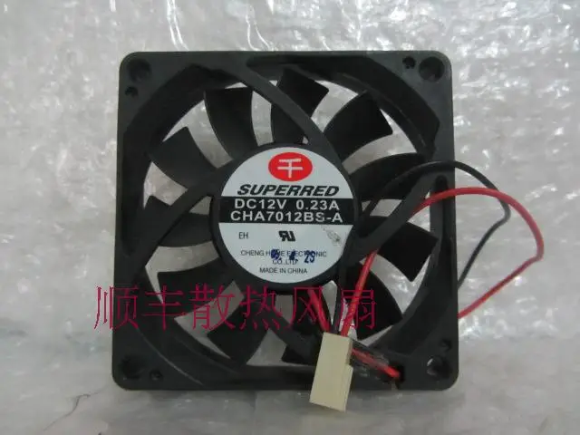 

Superred cha7012bs-a 12v 0.23a 7015 Cooling fan