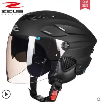 matt double visor Супер светильник ZUES мотоциклетный шлем Capacete Da Motocicleta Cascos для мужчин и женщин мотоциклетный летний мотоциклетный шлем - Цвет: matt double visor