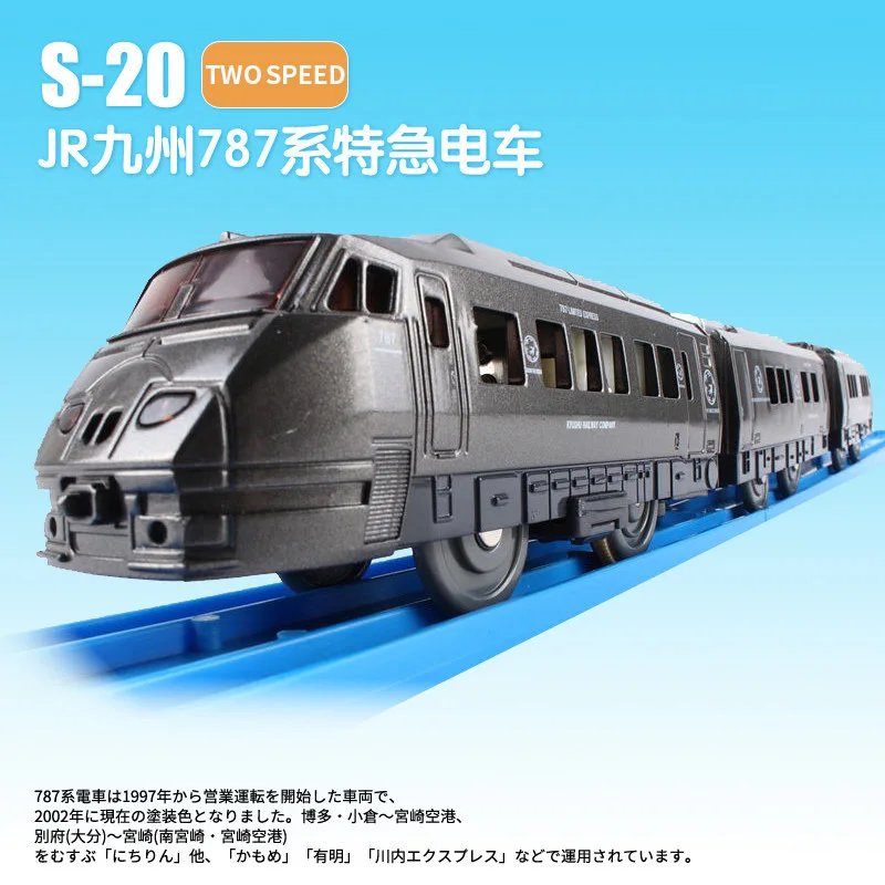 421511 Takara Tomy JR Shinkanse Express локомотив электрическая игрушка модель поезда на батарейках различные типы - Цвет: 421511
