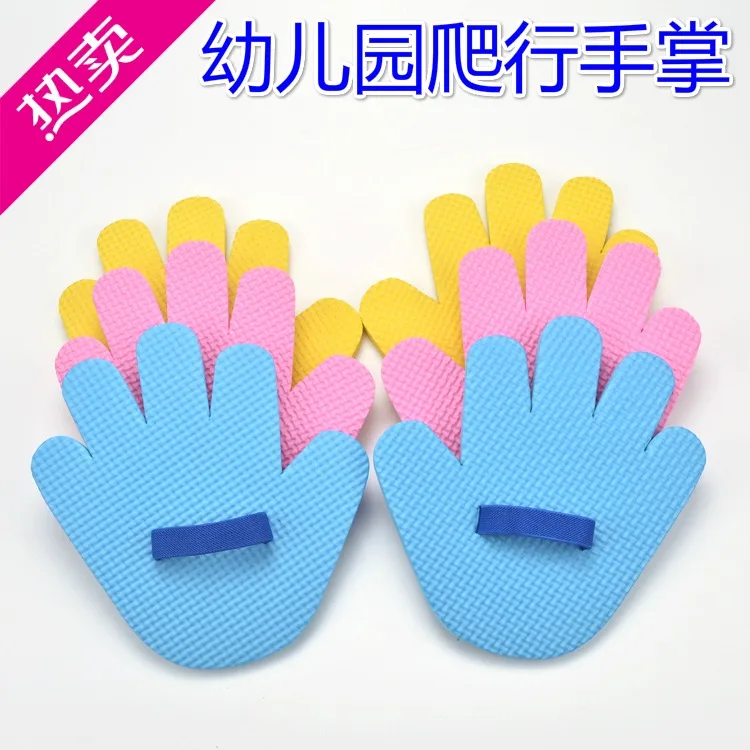 Детский сад самодельный коврик для лазания ползания игры на открытом воздухе