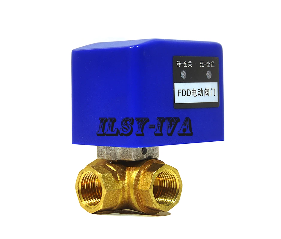 Трехходовой латунный шаровой кран DN15 DN20 DN25 фиксированного типа AC12V/24V/220V|electric ball