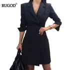 Новинка 2021, офисное женское платье RUGOD с длинным рукавом, женское прямое мини-платье в полоску с отложным воротником и двумя пуговицами