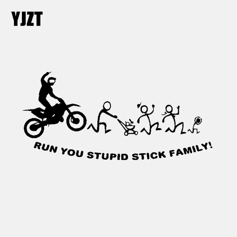 

YJZT 16.6CM*7.8CM Car Sticker Funny Vinyl Decal RUN YOU STUPID STICK FAMILY Black/Silver C3-2192